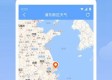 福建天气预报15天，掌握未来半月天气变化，出行生活早安排
