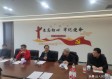 三点十七分，雨会来