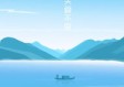 汉中天气预报15天查询，掌握天气变化，从容规划生活