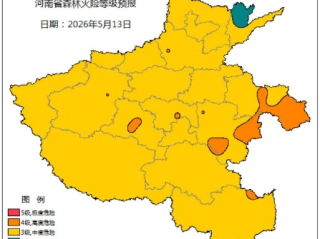 河南省最新天气预报，本周冷暖交替频繁，周末迎明显降温降雨