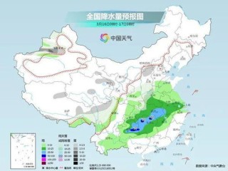 广安天气预报，阴晴冷暖间的城市呼吸