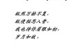 桐城天气预报，冷暖之间，藏着人间烟火