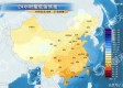 遵义天气预报，山水间的气候密码，出行前的智慧之选