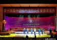 泰和天气，四季流转间的温柔与热烈