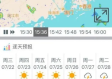 精选三码中特www277351绿色版V54.94.161.24安卓系统版本-好用