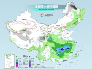 九台天气预报，守护春城东大门的气象哨兵