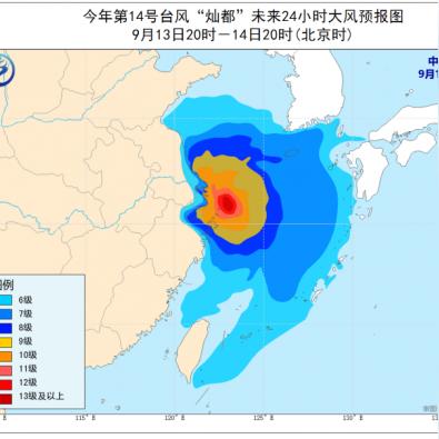上海天气24小时(上海天气24小时实时预报) 上海天气24小时(上海天气24小时实时预报)