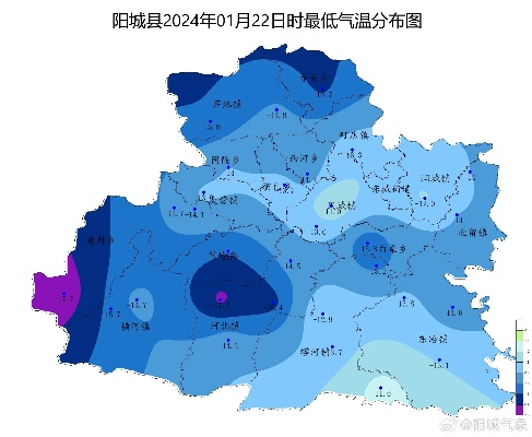 阳城天气预报（阳城天气预报15天查询结果）