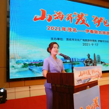黑龙江伊春天气预报，林海雪原的天气密码，你读懂了吗？