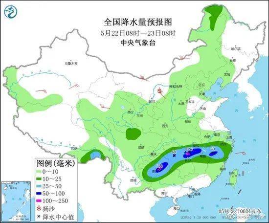 本地15天天气预报,掌握未来晴雨,从容规划每一天 本地15天天气预报,掌握未来晴雨,从容规划每一天