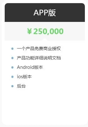 bbin宝盈集团官网免费版V32.25.175.76ios版本-好用 bbin宝盈集团官网免费版V32.25.175.76ios版本-好用