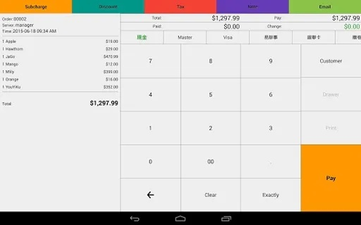 be365排名免费版V8.35.196.35ios版本-推荐 be365排名免费版V8.35.196.35ios版本-推荐