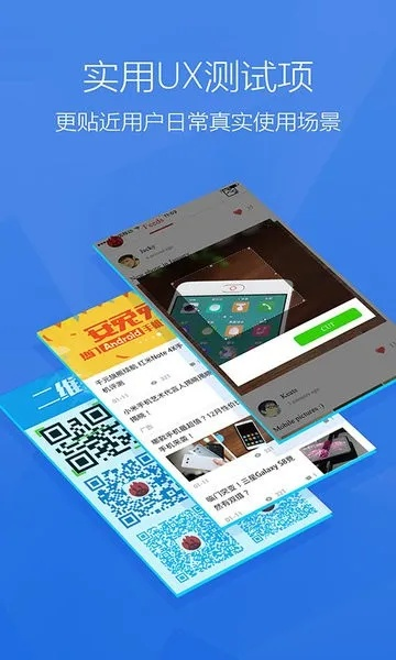 WELCOME登录网址免费版V28.61.111.14安卓版本-推荐
