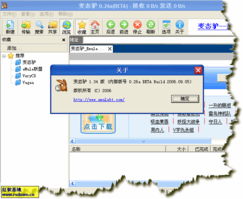bt官方下载最新版本V40.45.162.82安卓系统版本-推荐 bt官方下载最新版本V40.45.162.82安卓系统版本-推荐