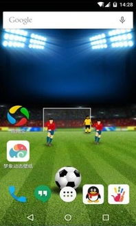 opta足球数据-指尖上的风云,当实时天气预报成为生活的隐形指针 opta足球数据-指尖上的风云,当实时天气预报成为生活的隐形指针
