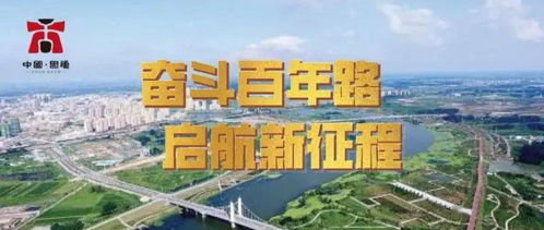 千千娱乐-红安天气预报，冷暖之间，守护将军故里的每一天