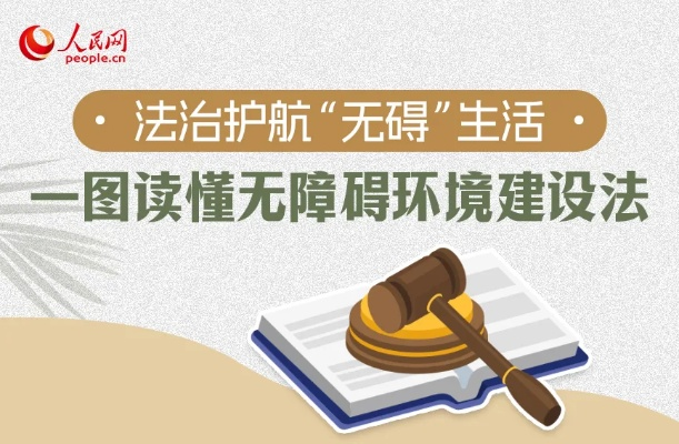 彩神vii官方版-读懂七天降水量预报图,一张图里的风雨预判与生活智慧 彩神vii官方版-读懂七天降水量预报图,一张图里的风雨预判与生活智慧