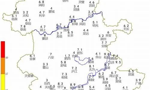 8866体育-界首天气，四季流转间的风土人情