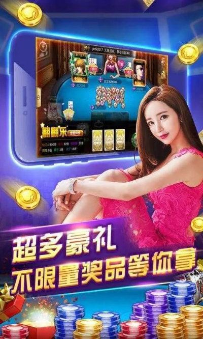 pg娱乐中心版V82.8.99.55ios版本-推荐 pg娱乐中心版V82.8.99.55ios版本-推荐