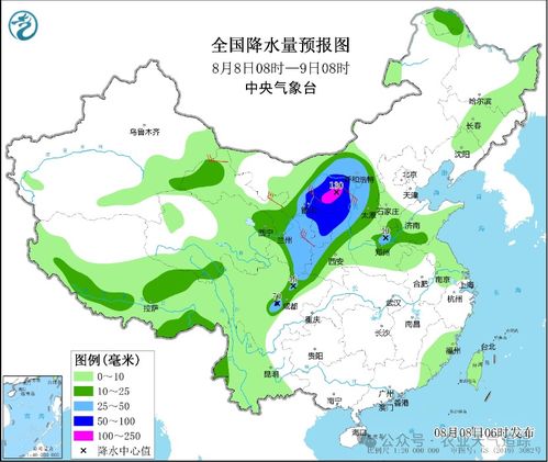海盐天气预报,一片盐田的呼吸与等待 海盐天气预报,一片盐田的呼吸与等待