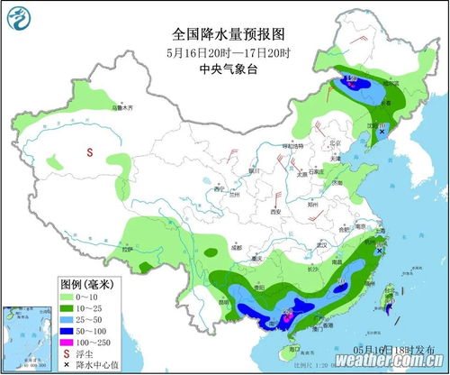 神池天气预报,风与云的对话,藏着黄土高原的温柔与脾气 神池天气预报,风与云的对话,藏着黄土高原的温柔与脾气