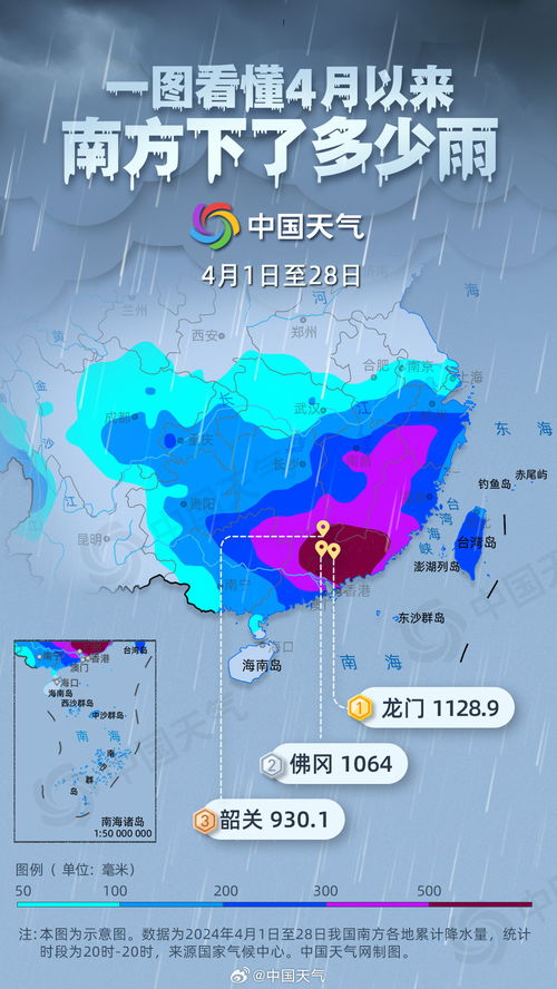 武义天气预报,小城气候里的生活与诗意 武义天气预报,小城气候里的生活与诗意