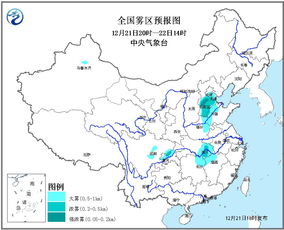 天津天气预报24小时，从晨光到子夜的城市呼吸