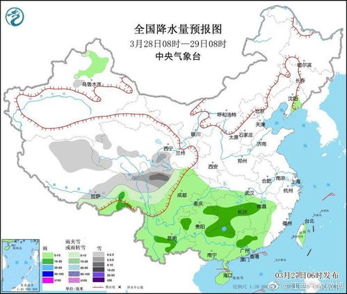 江西天气预报查询一周15天天气预报,掌握天气变化,从容应对出行与生活 江西天气预报查询一周15天天气预报,掌握天气变化,从容应对出行与生活