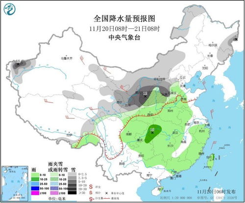颍上天气预报40天查询,深度解析长期预报的实用价值与注意事项 颍上天气预报40天查询,深度解析长期预报的实用价值与注意事项