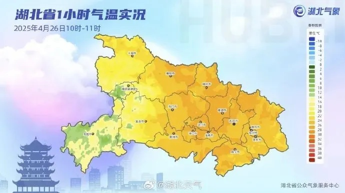 湖北省未来3天天气，晴雨交替，气温稳步回升