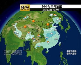 天全天气预报更新时间，精准气象服务的背后逻辑