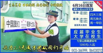 细雨润枝江，明日天转晴 一份来自气象台的贴心提醒