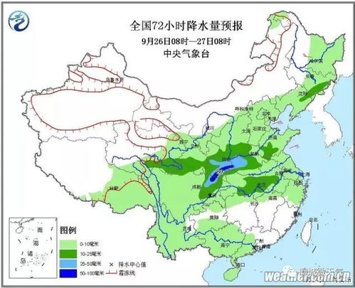聊城天气预报,一座水城的四季呼吸 聊城天气预报,一座水城的四季呼吸