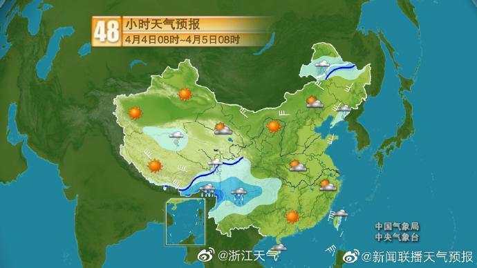 山东未来一周天气预报,温暖转多云,周末或有小雨 山东未来一周天气预报,温暖转多云,周末或有小雨