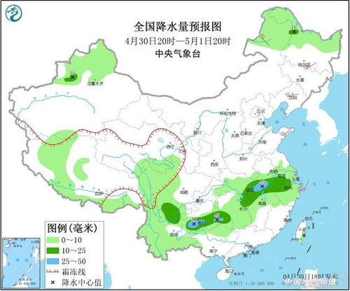 山东未来30天天气预报查询,掌握气候密码,从容规划生活 山东未来30天天气预报查询,掌握气候密码,从容规划生活