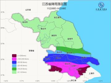 江苏气象发布大暴雨预警，全省多地迎强降水，需加强防范