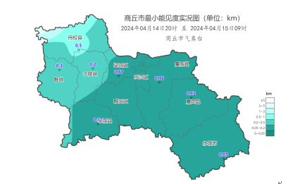 商丘天气预报15天查询,掌握未来天气,从容规划每一天 商丘天气预报15天查询,掌握未来天气,从容规划每一天