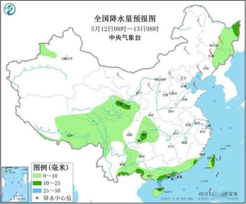 未来15天天气趋势揭晓,冷空气活动频繁,南方降雨增多 未来15天天气趋势揭晓,冷空气活动频繁,南方降雨增多
