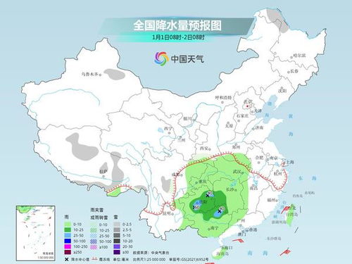 未来15天天气趋势揭晓,冷空气活动频繁,南方降雨增多 未来15天天气趋势揭晓,冷空气活动频繁,南方降雨增多