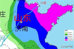 费县天气预报