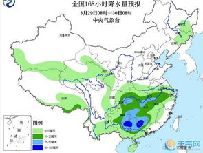 未来十天天气预报，冷暖交替频繁，出行需留意
