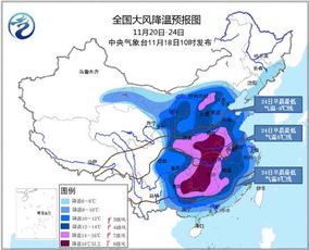 河南气温过山车来袭！气象台最新预报，大风降温+雨雪返场