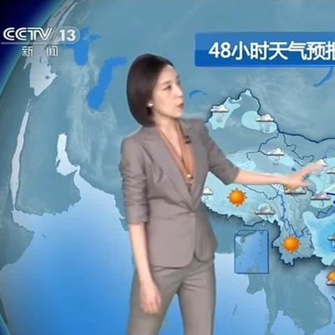 湖南天气预报15天准确一览表,如何科学看待中长期预报与实用查询指南 湖南天气预报15天准确一览表,如何科学看待中长期预报与实用查询指南