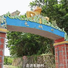 海南天气预报一周，阳光、阵雨与海风的夏日序曲