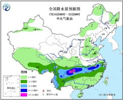 内蒙古天气预报15天，草原上的天气密码与生活指南