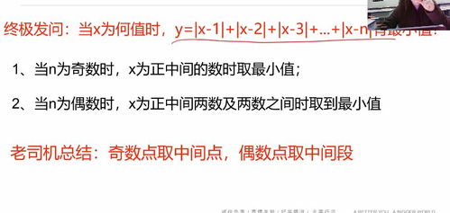 京城仲夏,六月末七月初的气温叙事 京城仲夏,六月末七月初的气温叙事
