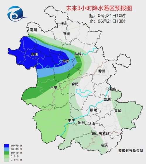 淮北天气，四季分明的皖北风情