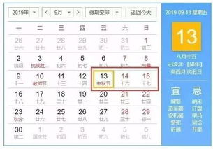 贵阳天气15天查询,数谷阳光与云影的15日变奏曲 贵阳天气15天查询,数谷阳光与云影的15日变奏曲