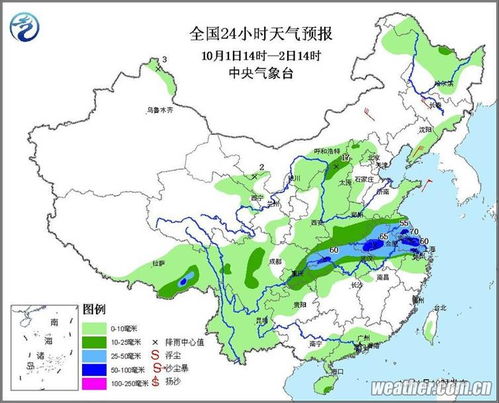 黔江天气预报,山谷里的气候密码,你的出行指南 黔江天气预报,山谷里的气候密码,你的出行指南