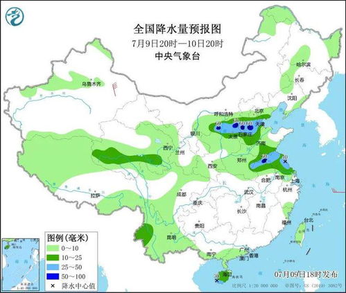 静海天气预报，一座小城的呼吸与守望